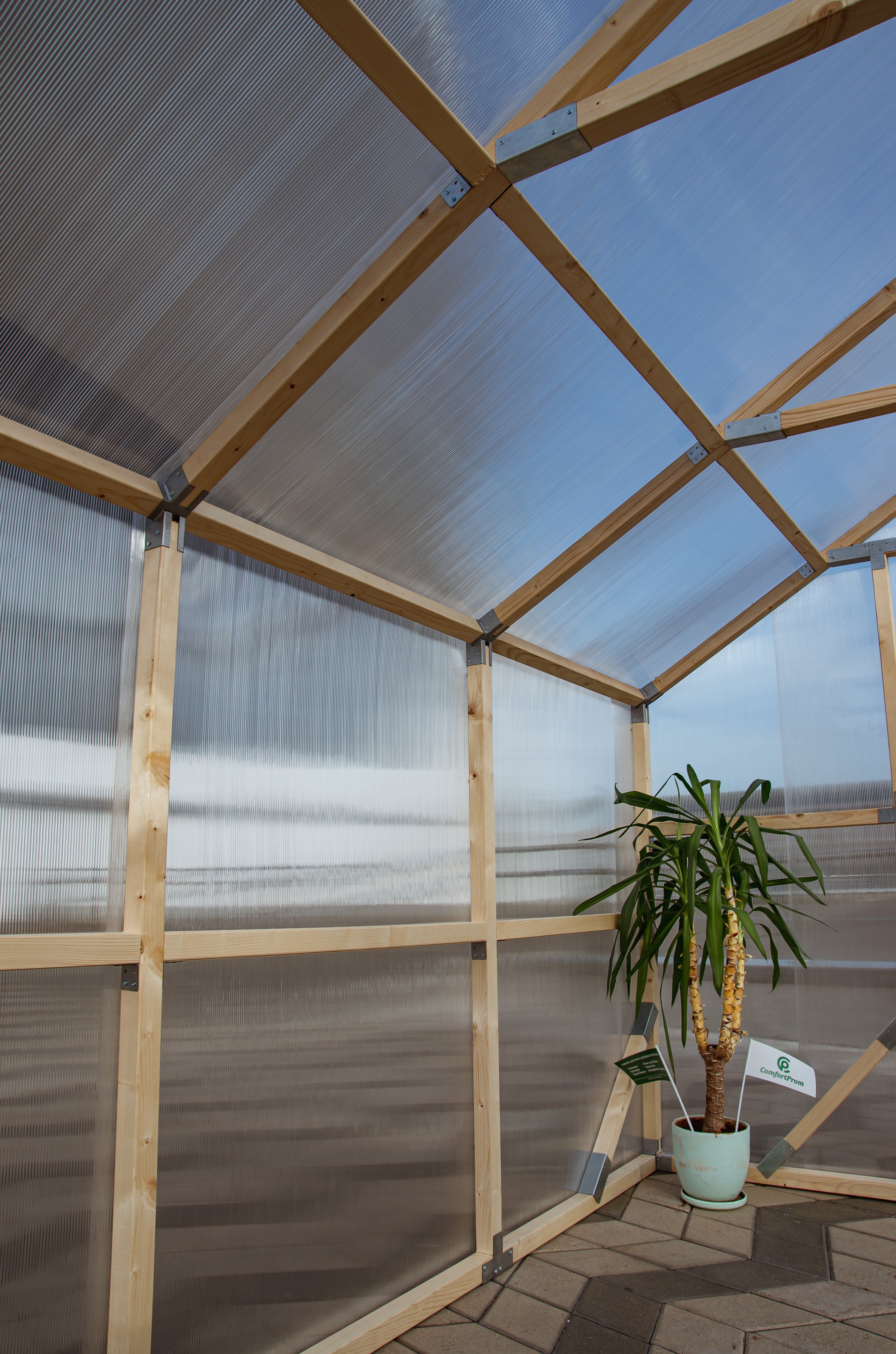 Medinis šiltnamis 2,6x6